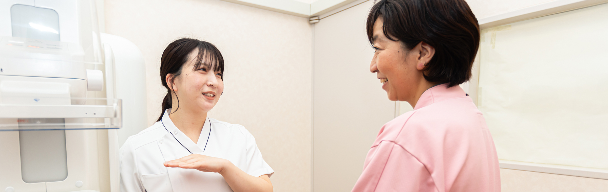 女性限定受診の様子